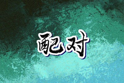 2025万年历日历 黄历万年历 带农历与黄历的万年历