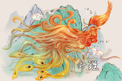 择吉老黄历皇历 老皇历查询 择吉皇历