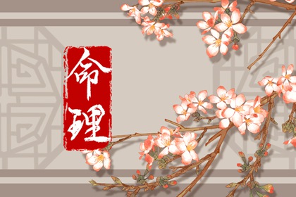 今天日历 日历黄道吉日 2025年日历表
