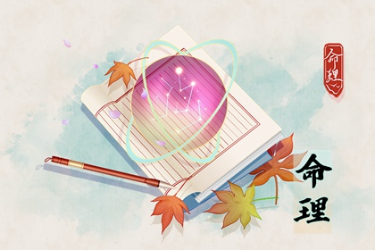 择吉老黄历皇历 老皇历查询 择吉皇历
