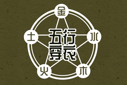 万年历日历_日历吉日_日历全年黄道吉日