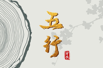 万年历黄道吉日查询|老黄历2025年黄道吉日|日历全年黄道吉日