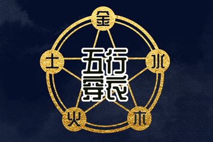 今天日历 日历黄道吉日 2025年日历表
