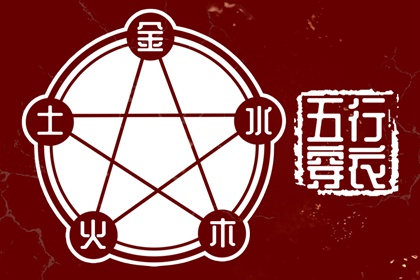 2025老黄历查询|择吉黄历|黄历查询
