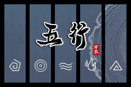 日历老黄历_日历2025年老黄历_2025年黄历查询