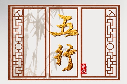 日历万年历查询_万年历表_黄道吉日万年历大全