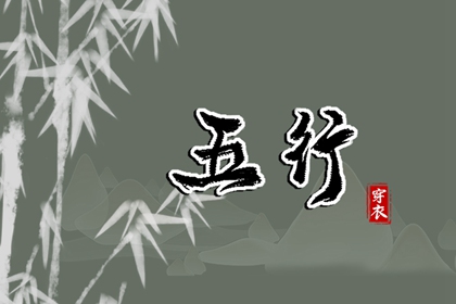 日历老黄历_日历2025年老黄历_2025年黄历查询